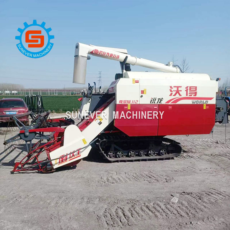 FMWORLD RICE HARVESTER