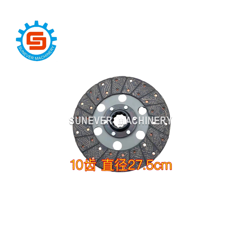 Clutch disc (10 teeth) big hole